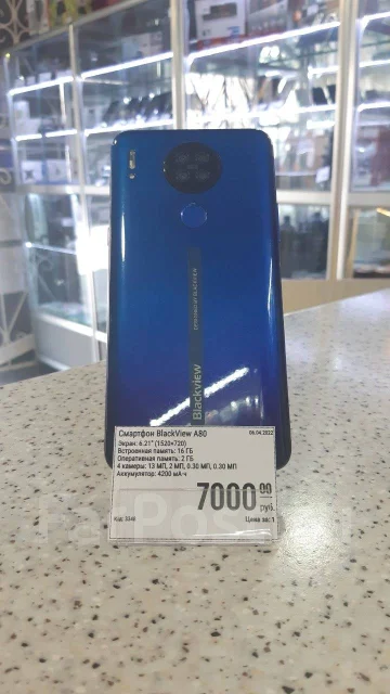 Blackview A80. �/�, �����, 4G LTE ����