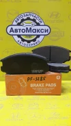 ������� ��������� �������� Nisshinbo ����� PF-3285 PF-3285 ����
