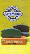 ������� ��������� �������� Nisshinbo ����� PF-3089 PF-3089 ����