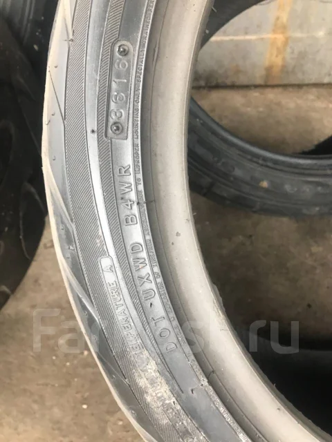 Federal 595RS-R. ������, 2018 ���, �/�, ����� 30 % ����