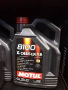Motul 8100 X-Cess. 5W-40, �������������, 5��. ����
