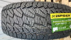 Kapsen RS23. ����� at, 2024 ���, �����. ��� ����� �� ����-��� ����