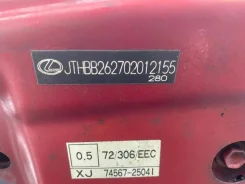 ��������� Lexus IS F/IS200d/IS220d/IS250/IS250C/I�S300/IS300C/IS350/IS350C XE20 2005-2016; Lexus IS F/IS200d/IS220d/IS250/IS250C/I�S300/IS300C/IS350/I...