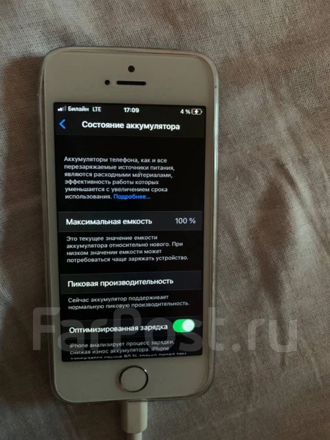 Apple iPhone SE. �/�, �����, �����������, �����, 3G, 4G LTE ����