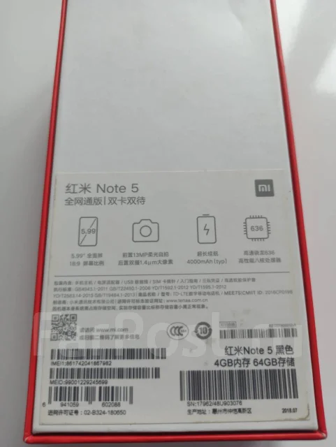 Xiaomi Redmi Note 5. �/�, ������ ����