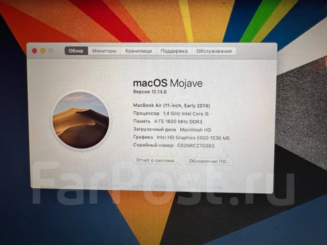 Apple MacBook Air 11 2014 Early. 11.1", 1,4����, ��� 4 ��, ���� 128���, WiFi: 1, Bluetooth: 1, ����������� �� 6��. ����