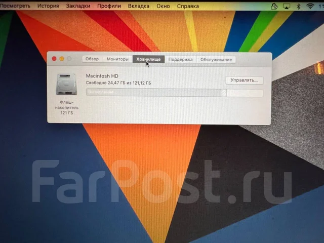 Apple MacBook Air 11 2014 Early. 11.1", 1,4����, ��� 4 ��, ���� 128���, WiFi: 1, Bluetooth: 1, ����������� �� 6��. ����