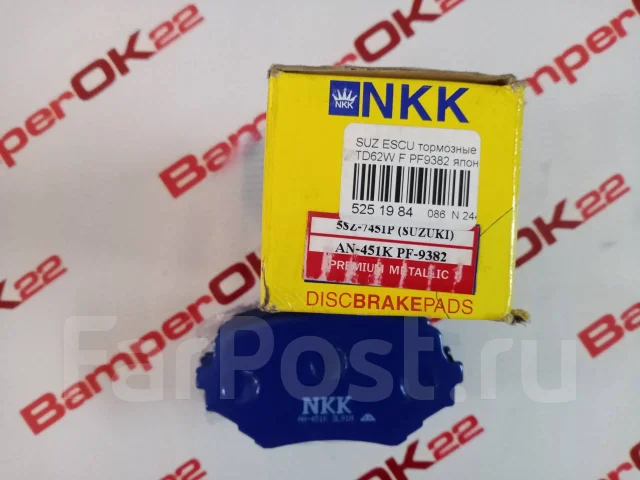 ������� ��������� �������� Suzuki AN451K ����