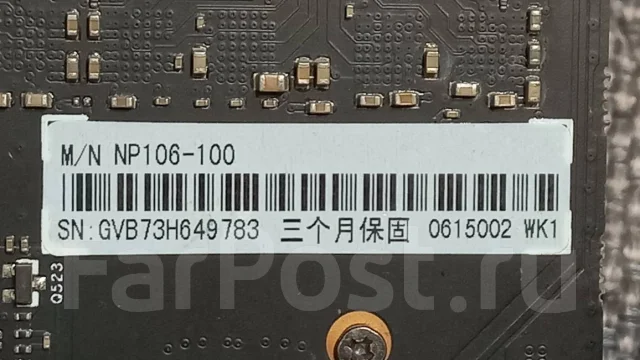 P106-100 ����