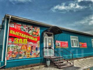 Интернешнл тобакко групп волга