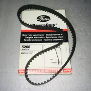 ������ ��� (Gates 5268) 5268 ����