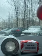 Toyota ��������� �������� ������� 9008036087 ����