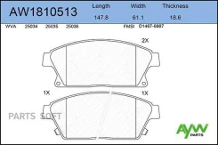 ������� ��������� �������� Chevrolet Cruze 1.6-2.0D 09- AW1810513 ����