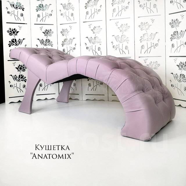 Кушетка косметологическая анатомическая "Anatomix" пыльная роза экокож ...