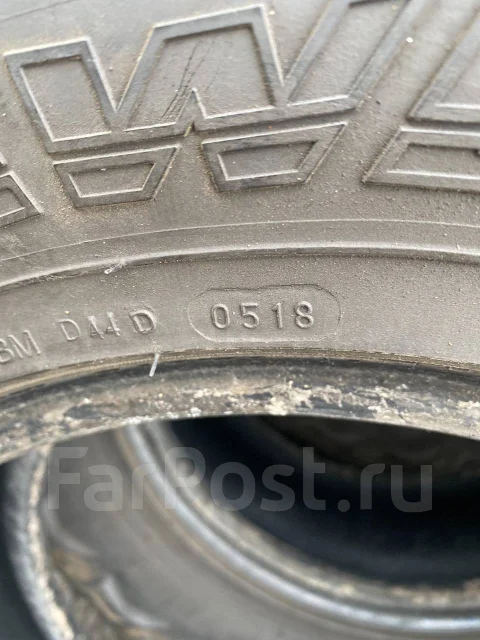 Deestone Mud Clawer. ����� mt, 2018 ���, �/�, ����� 30 % ����