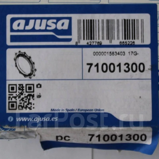 Сальник коленвала задний Ajusa 71001300 101x157.9x13.5 mm купить во ...