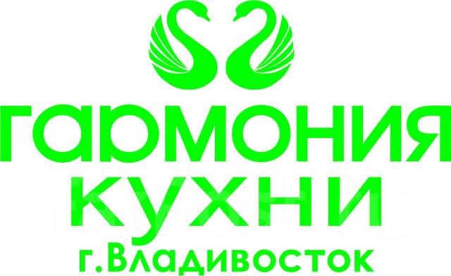 Электрик-сантехник, работа в ИП Кондратенко И.Н. во Владивостоке ...