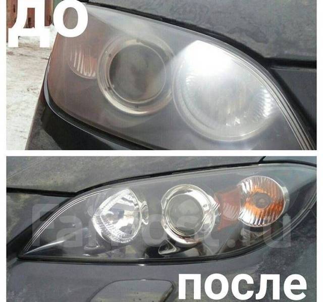 ���������. ����