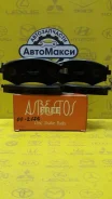 ������� ��������� �������� Nisshinbo ����� PF-2176 PF-2176 ����