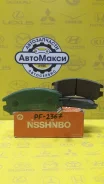������� ��������� �������� Nisshinbo ����� PF-2367 PF-2367 ����