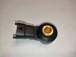   Bosch 0261231193  0261231193 