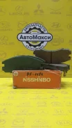 ������� ��������� �������� ����� Nisshinbo PF-1184 ������ �������� PF-1184 ����