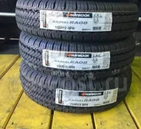Hankook Radial RA08. ������, ����� ����