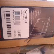 �������� ���������� ��� ��������� mr188958 ����