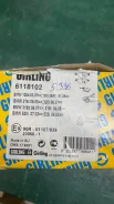 ��������� ������� BMW 1 (E81,87),3 (E90,91) Girling / TRW GDB1810 6118102 ����