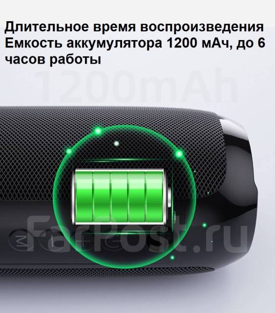 Аналог JBL Charge 3 Беспроводная Мощная колонка Bluetooth - Портативное ...