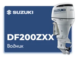 Suzuki. 200��.�., 4-�������, ����������, ���� U (762 ��), 2022 ���. ��� ����� �� ���������� ����