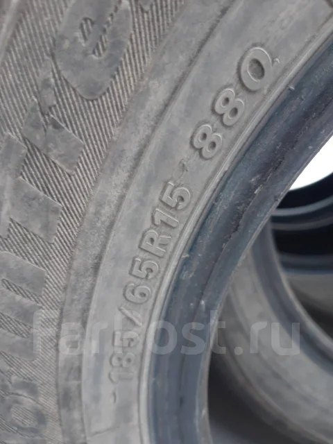 NorthTrek N2. ������, ��� �����, 2014 ���, �/�, ����� 5 % ����