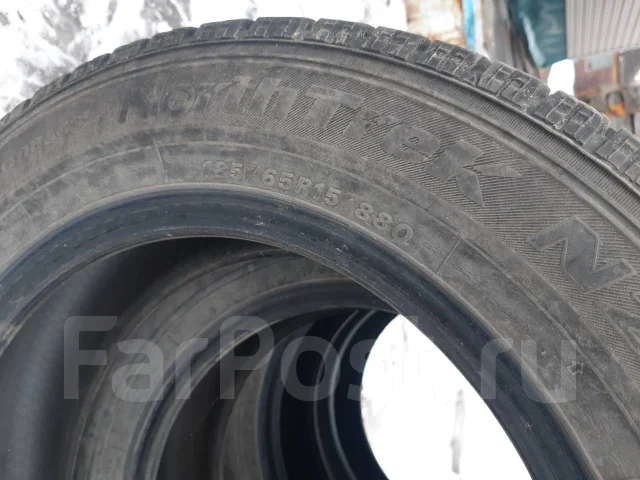 NorthTrek N2. ������, ��� �����, 2014 ���, �/�, ����� 5 % ����