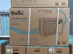 Ballu. 25��&sup2; ����