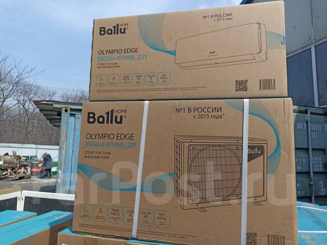 Настенный кондиционер Ballu BSO-07HN8_22Y 22м2 В наличии! Хит продаж ...