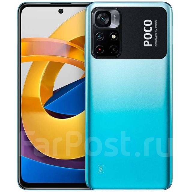 Xiaomi Poco M4 Pro 5G 4gb/64gb, NFC, Ростест, синий +гидрогель пленка ...