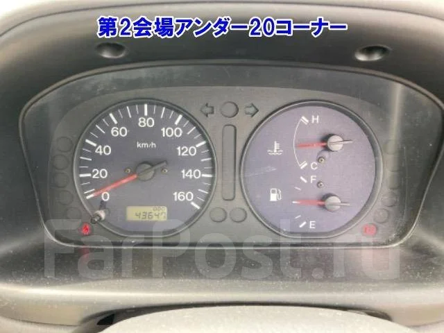 Mazda Bongo. ��������, ������, 1.8, ������, 44����. ��, �/�, ��� ���. ��� ����� �� ������������ ����