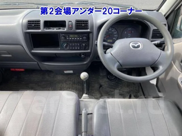 Mazda Bongo. ��������, ������, 1.8, ������, 44����. ��, �/�, ��� ���. ��� ����� �� ������������ ����