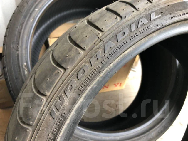 Indoradial. ������, 2012 ���, �/�, ����� 10 % ����