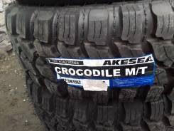 Lakesea Crocodile. ����� mt, 2021 ���, ����� ����