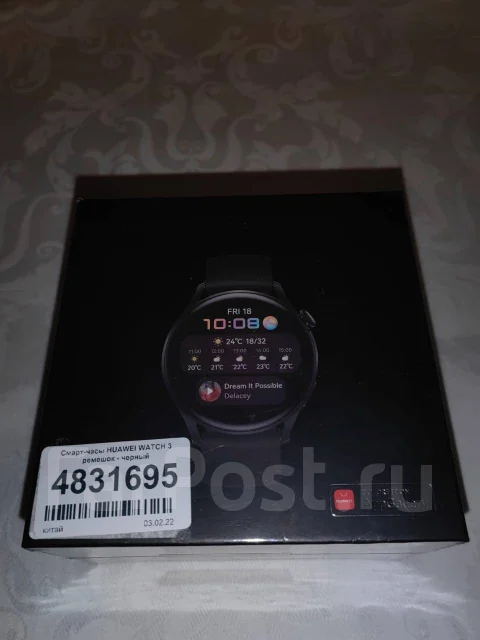 Huawei Watch 3. GPS ����