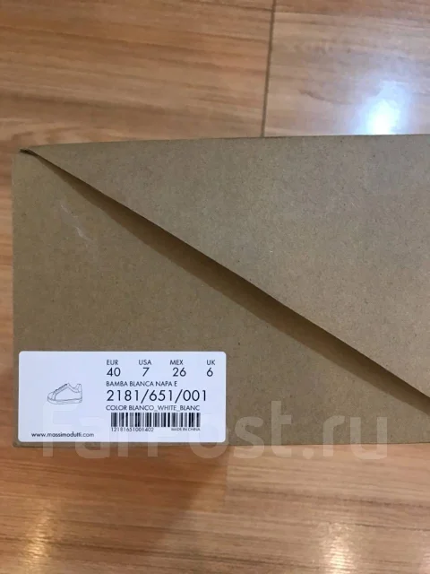 Мужские туфли дерби Massimo Dutti, размер: 40, лето, новый, в наличии ...