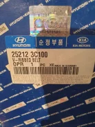 ������ ������ 25212 3C100 Hyundai 252123C100 ����