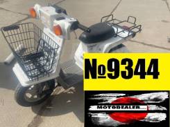 Honda Gyro Up ����