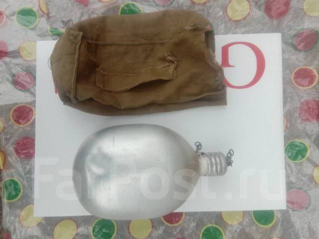 Фляга армейская, б/у, в наличии. Цена: 350₽ во Владивостоке