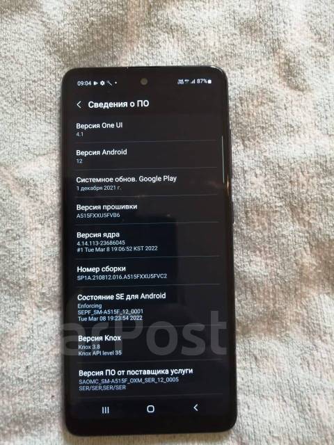 Samsung Galaxy A51. /, , 3G, 4G LTE, Dual-SIM, NFC 