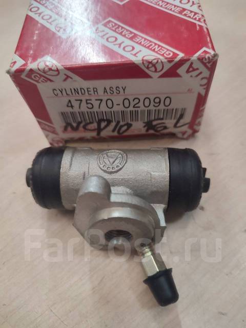 Главный тормозной цилиндр 47570-02090 задний левый CE120 NZE120 ZZE123 ...
