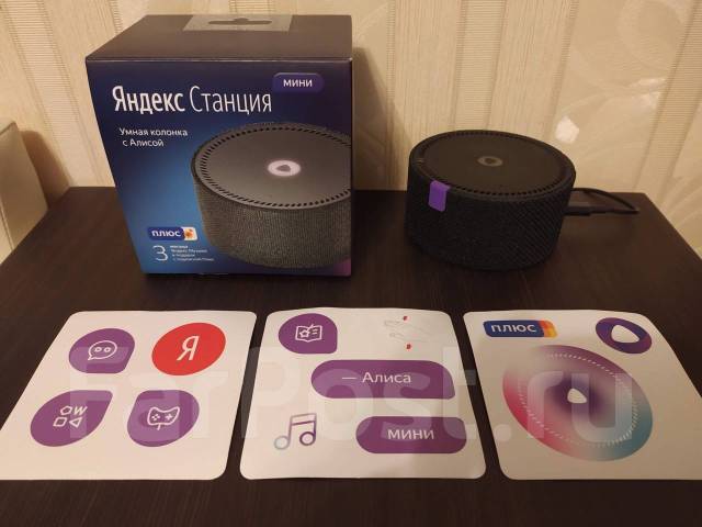Умная колонка Яндекс станция мини Алиса черная - Акустические системы ...