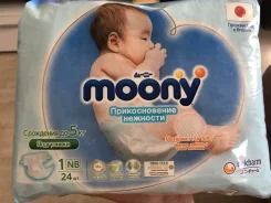 Moony. 0-5 �� 24��� ����
