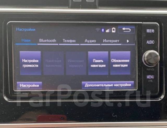 Русификация магнитолы фольксваген